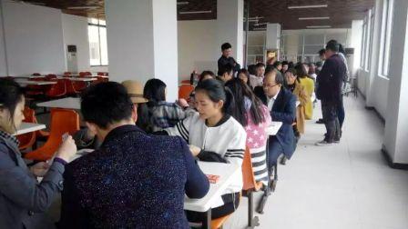 集團(tuán)首屆職工運(yùn)動(dòng)會(huì)圓滿(mǎn)落幕