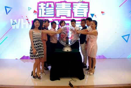 閃亮復(fù)方精油熱敷蒸汽眼罩發(fā)布會(huì)圓滿召開