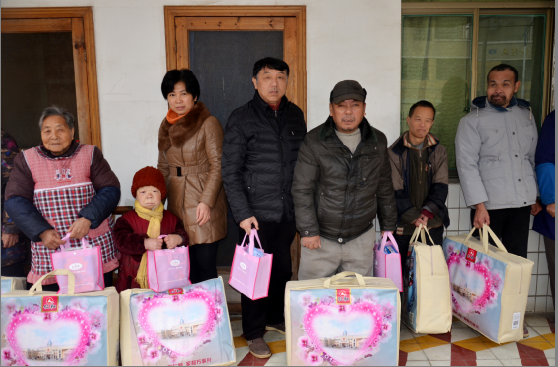 仁和集團(tuán)2017新春走訪慰問樟樹市福利院