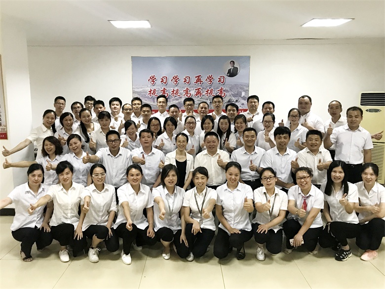 仁和干校領(lǐng)導(dǎo)力提升短訓(xùn)中級(jí)班開(kāi)班