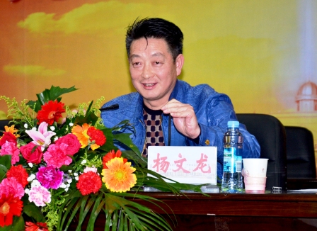 楊文龍委員建議鼓勵民營企業(yè)參與養(yǎng)老事業(yè)