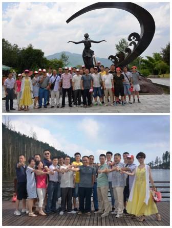 親近大自然   勇攀險高峰——記正方醫(yī)藥2015年半年會拓展活動