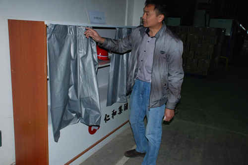 智者巧為先—-記一季度“仁和之星”創新之星潘智剛