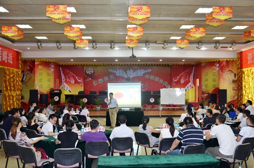 仁和干校中級(jí)干部回爐深造培訓(xùn)班順利結(jié)業(yè)