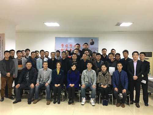 仁和干校第十六期營銷精英培訓(xùn)班第二階段培訓(xùn)開班