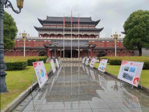 與黨同心、與黨同行 ——仁和集團組織開展“喜迎建黨100周年”系列活動