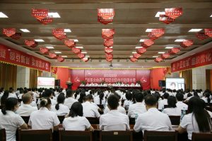 仁和集團(tuán)舉行“同興大會戰(zhàn)”營銷大賽全國視頻會議