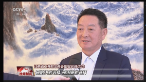 楊文龍董事長熱烈擁護(hù)習(xí)近平當(dāng)選國家主席