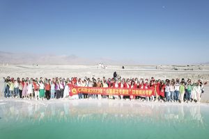 仁和第十三批巾幗建功考察團(tuán)赴甘青考察