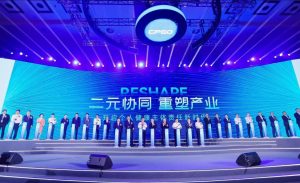 楊文龍董事長獲評(píng)西普會(huì)“時(shí)代人物” 榮譽(yù)稱號(hào)