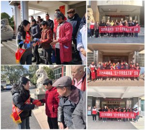 仁和集團(tuán)開展2025年度春節(jié)走訪慰問活動(dòng) ——冬日暖陽系列報(bào)道之二