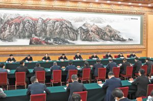 牢記囑托勇?lián)?dāng) 創(chuàng)新奮進(jìn)開(kāi)新局 ——總書(shū)記民營(yíng)企業(yè)座談會(huì)上的重要講話 在仁和集團(tuán)引起熱烈反響