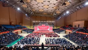 風(fēng)雨洗禮立潮頭 ?篤行不怠謀新篇——仁和集團(tuán)召開(kāi) 2024 年度總結(jié)表彰大會(huì)