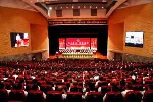 同心聚力 鑄勢贏新——仁和集團(tuán)召開2025年“同鑄大會戰(zhàn)”營銷大賽全國電視電話會議