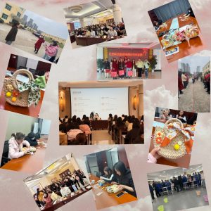 仁和集團開展慶祝“三八”婦女節系列活動