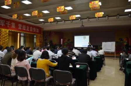 仁和干校高級干部綜合素質提升班第四階段培訓 開班 (1).jpg