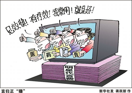 1440571646592042513.jpg res07_attpic_brief.jpg