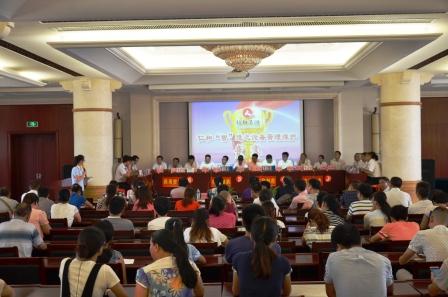 1471832855712023524.jpg 設備競賽新聞稿 (1).jpg