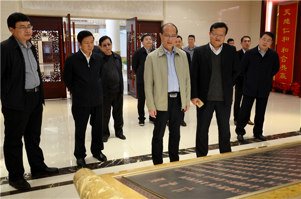 （送審）吳曉軍副省長(zhǎng)視察仁和集團(tuán).jpg